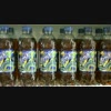 Brisk Iced Tea B-Roll