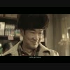 'Bring Happiness Home' Mini Movie